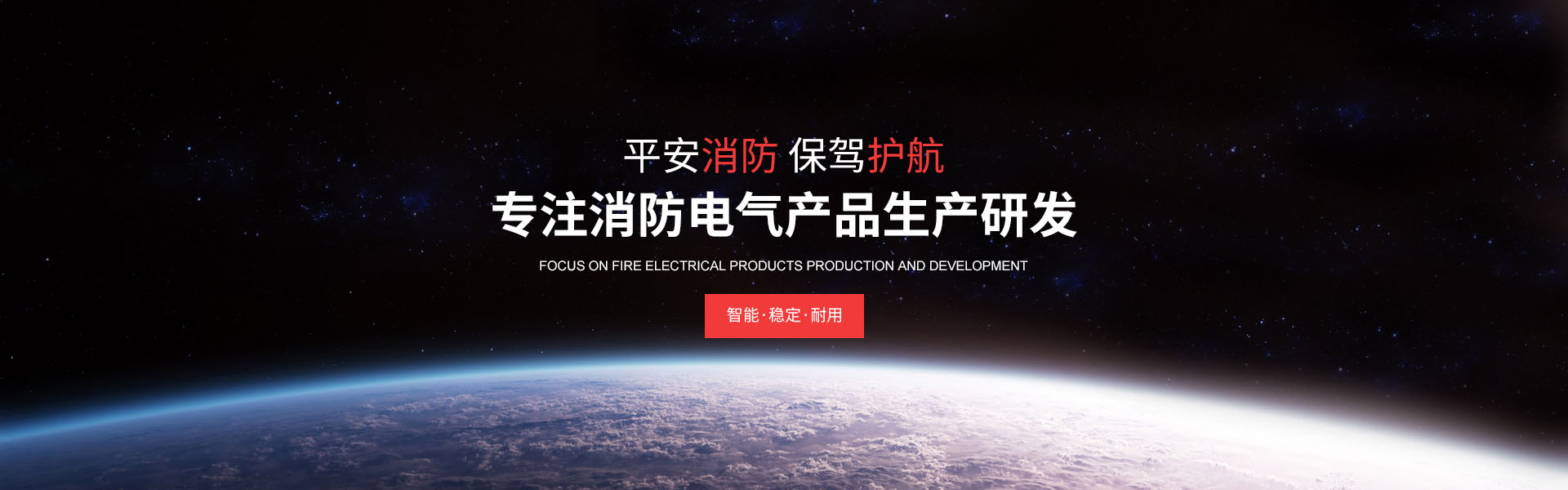 爱游戏体育 app下载