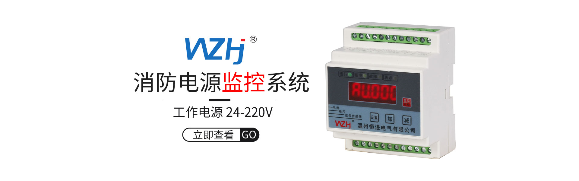 爱游戏体育网站